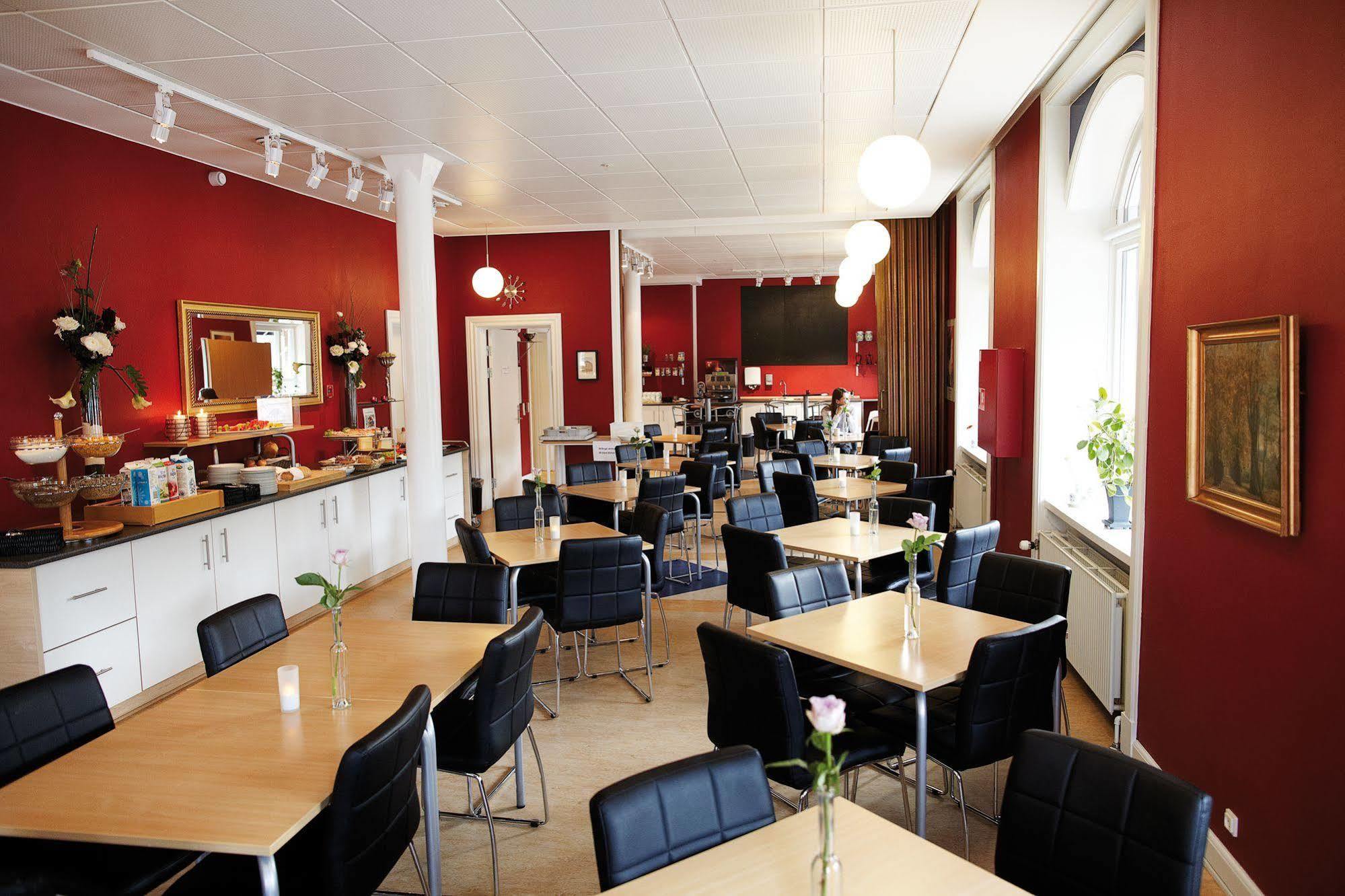 Danhostel Odense City Екстер'єр фото The common room